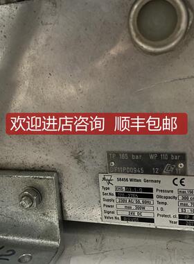 REIGER EHS-D3-1-Q 阀门 询价