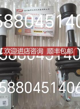 S+B脚踏开关FST-18PE-R5K询价