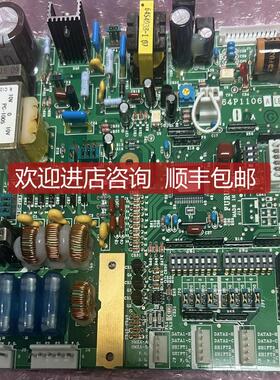 古野 FURUNO 电路 64P1106A 001-191-680-00  询价