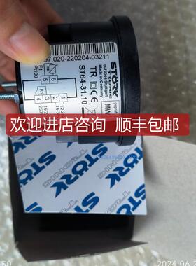 IMAV DMVZ-06S-B01C/12 减压阀 NORIS SA648-1G/D1传器询价