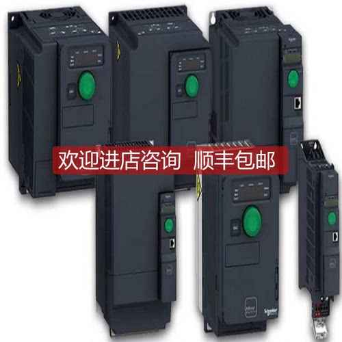 ATV320U40N4C询价
