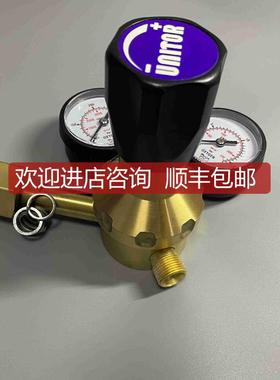 UNITOR优利特乙炔表询价