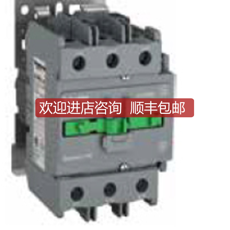 LC1R95/0901/2510/3201/0910/0610/80Q5N询价