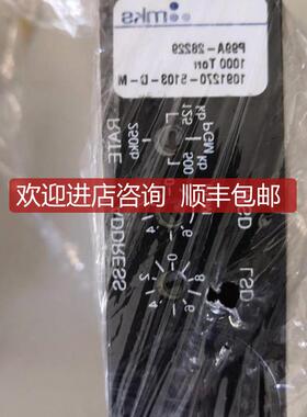 流量制器PN99A-2822P99A-28229 1000控0SCCM 询价