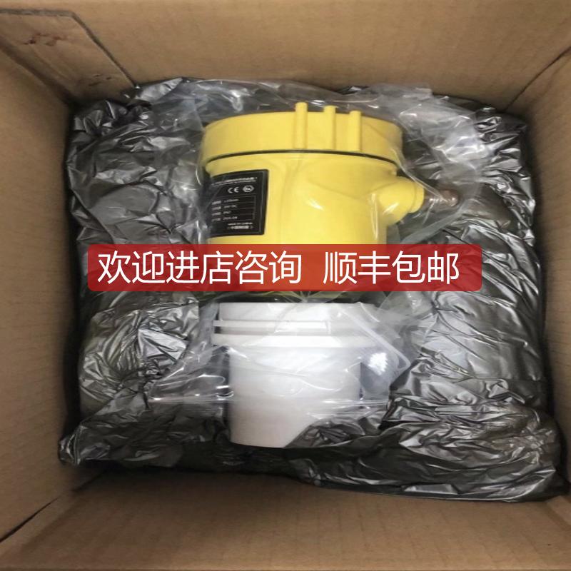 GDSL552-PBDDMA防腐声波物位计询价