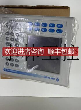 2097-V33PR5   A-B   模块极速询价