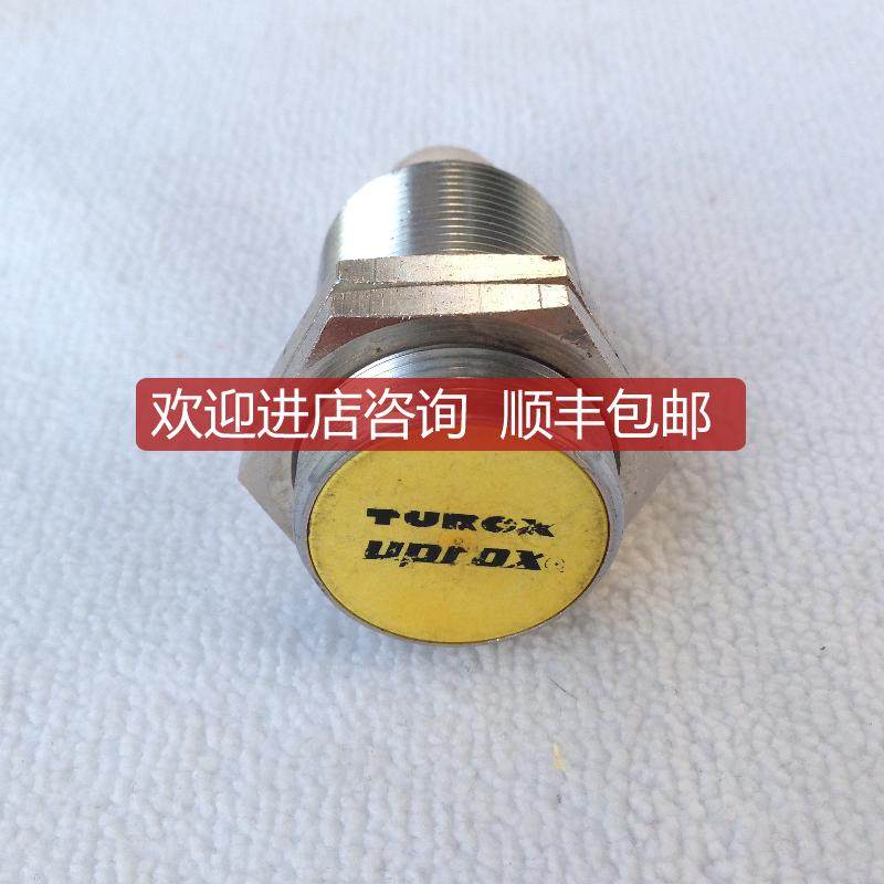 图尔克TURCK Ri10U-N30-AP6X-H1141询价
