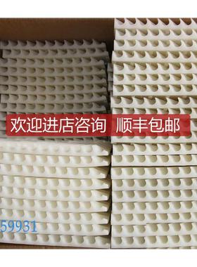 码布机  码布机橡胶针  乳白色橡胶针询价