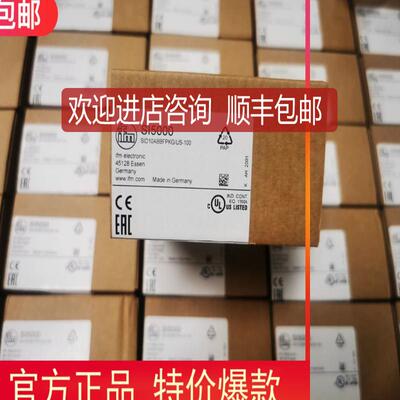 IFM SI5000 SI5004 SI5010 SI5007 SI5002 SI5001流量传器询价