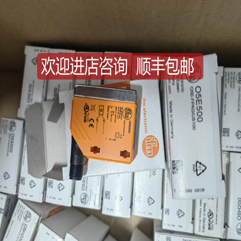 IFM易福门O5S500 O5E500 05E500 05S500 5008 0K5008询价