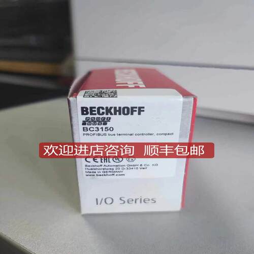 BECKHOFF倍福  BC9000  BC9020  BC8150  BC3150  耦合器询价