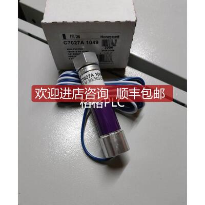C7027A1049 探头C7035A1064 C7027A1049 C7035A103询价