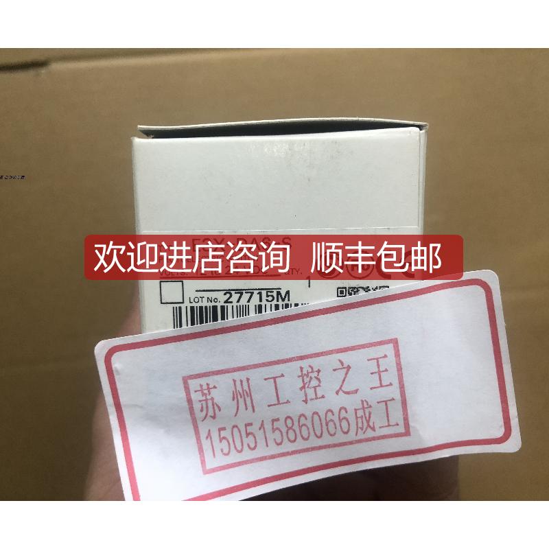 传器E3X-DA6-S接近开关 询价