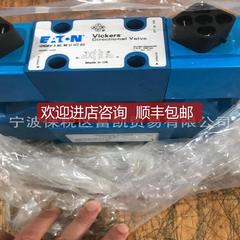 DGV32BL4AEOU6H70 8698M79 询价