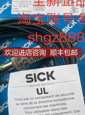 IM30-20B-A-ZC1  WTB4SL-3P4262HSICK西克光电传器询价