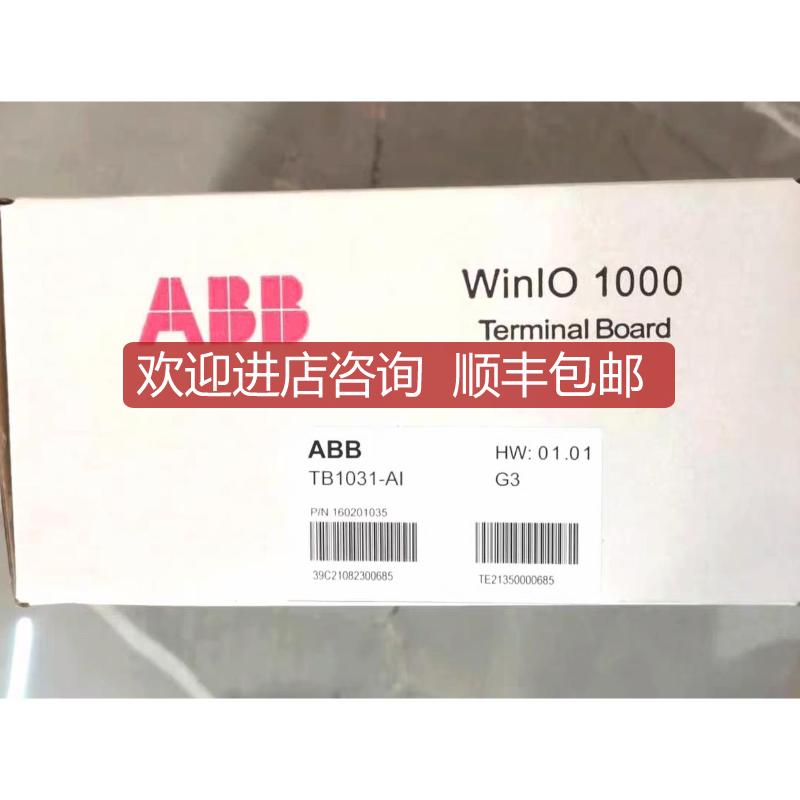 TB102-AI TB101-RTD 模拟量输入端子询价