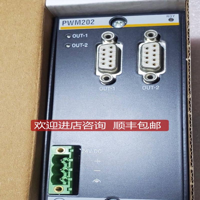 巴赫曼 PWM202, AI204/SI,询价
