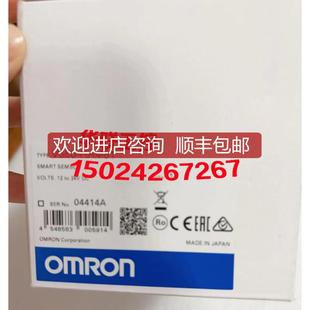 HAM81 PA3028 傳器詢價 HAR91 V600 V680 HAM91