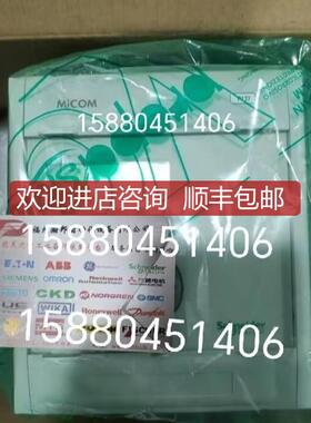 电力参数测量仪表 METSEPM3255 PM3255询价