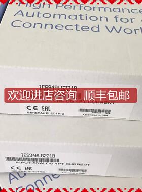 IC694ALG221 PACSystems RX3i 模拟输入模块，询价