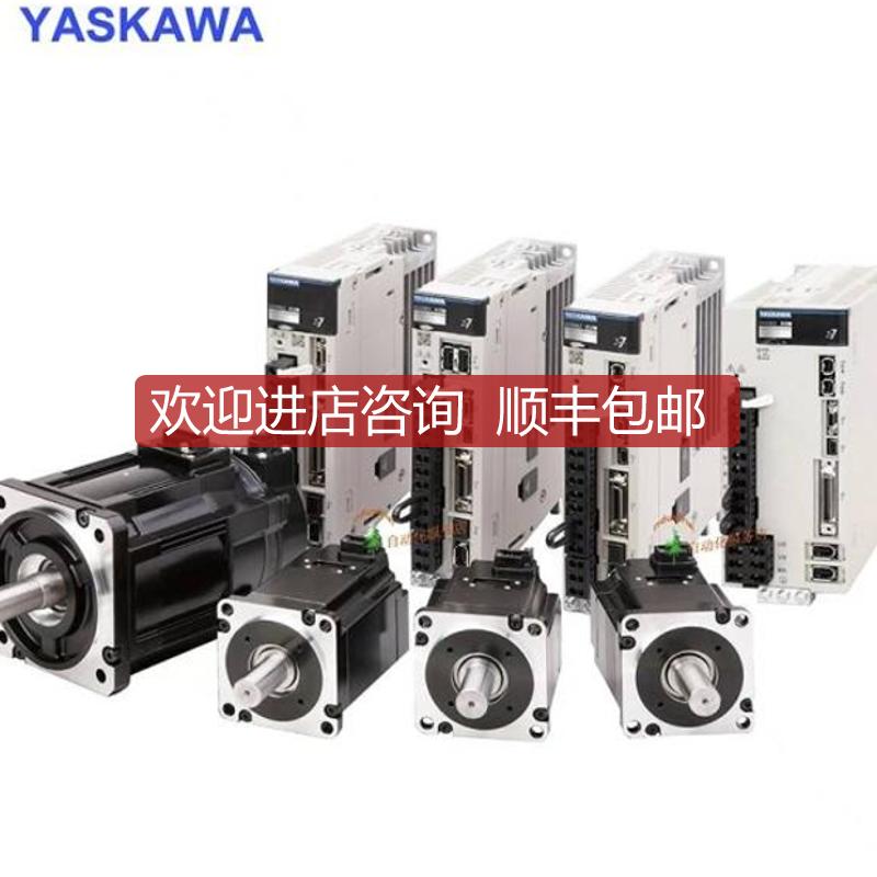 SGMAV-01ADA21 SGMAV-01ADAB1 SGMAV-C2ADA61安川伺服 询价