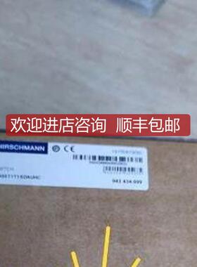 RS20-2400T1T1SDAUHC赫斯曼Hirschmann工业交换机943434-9询价