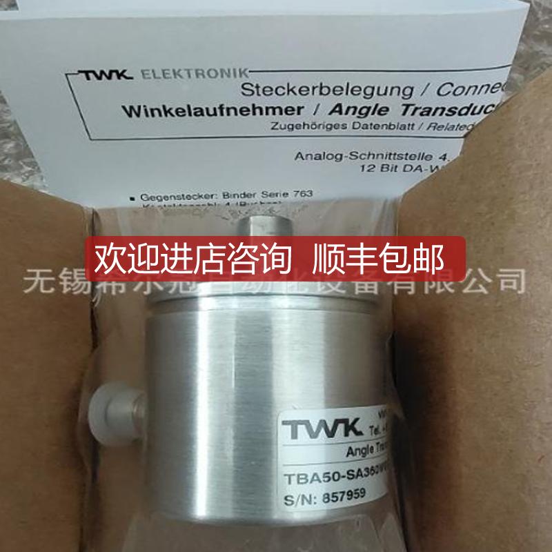 堡盟编码器6 SEW编码器ES7C/EV7C U13642930，OVFOG73 N124询价