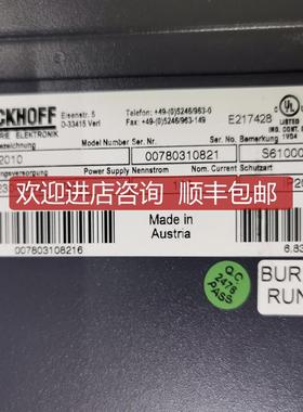 BECKHOFF倍福驱动器AX2010 伺服S61000-520 7KVA 10A询价
