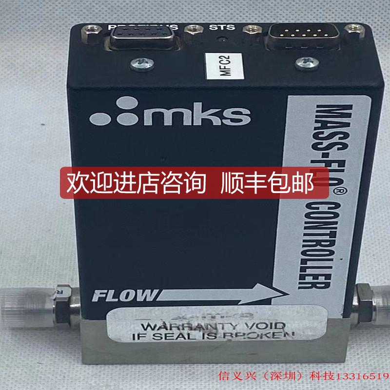 MKS 1179BX53CR14NSPC1 MASS-FLO CONTROLLER 2000sccm NH3询价