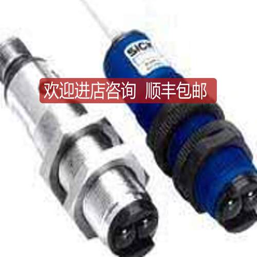VTE18-4P4440SICK西克光电开关询价
