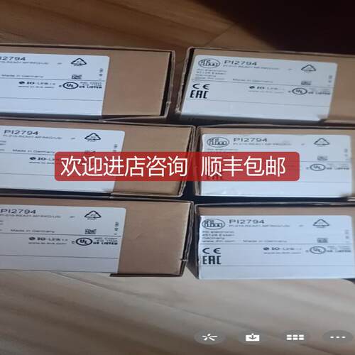 IFM PI2794 PI2797 PI2795 PI2698传器询价