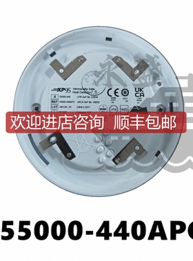 Apollo 55000-440APO船用热探测器热温度温探头XP95 IS询价