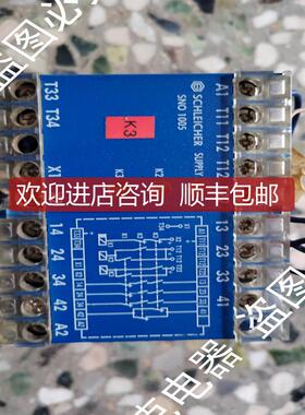 SCHLEICHER 施莱西尔 安全继电器 SNO1005  SNO 1005 SNO100询价