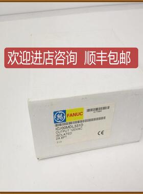 IC200MDL636 IC200MDL640  IC200MDL643 IC200MDL644 GE 询价