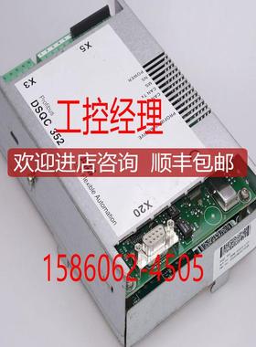 3BSE056767R1 （AC800F模块 询价