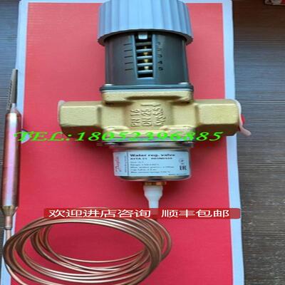 Danfoss丹佛斯AVTA10/AVTA15/AVTA20/AVTA25自励式温控阀询价