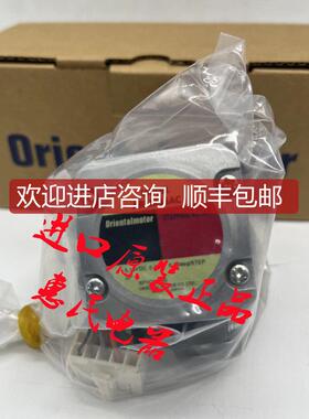 VEXTA东方电机ARLM46BA ARLM66AA ARLM98BC ARLM911AC ARLM6询价