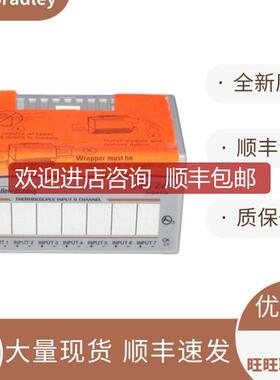 AB 1794-IE4XOE2 1794-IT8 1794-TB3T 模块 询价