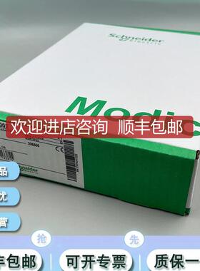 170CPS11100 M1器适配器电源 230伏可通过交流跳线调节询价