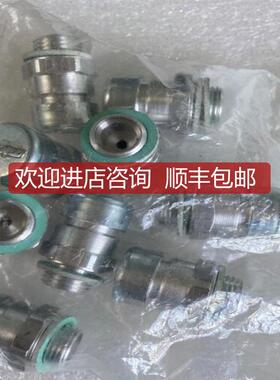 mintor透气塞_堵头TSFT/N2M 16x1.5询价