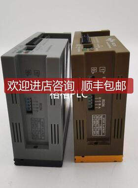 hanmark汉马克步进驱动器MDC2116驱动器MD4004询价