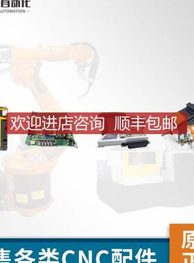 140CPU67160C 140CPU67160PLC模块  询价