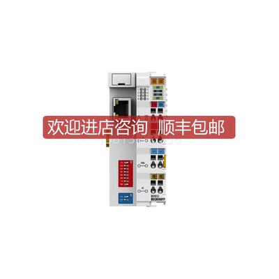 BECKHOFF倍福全系列模块 BK9055 EtherNet/IP 总线耦合器询价