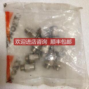 MADE IN ITALY0512 6-1/8接头（10个格询价