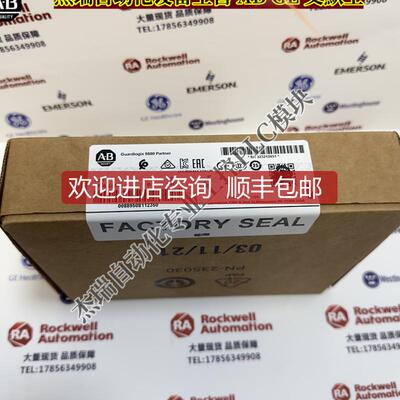 AB 1756-L8SP  GuardLogix5580安全伙伴控制器 1756L8SP询价