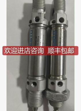 费斯托DSNU-16-15-PPV-A气缸，编号190826询价