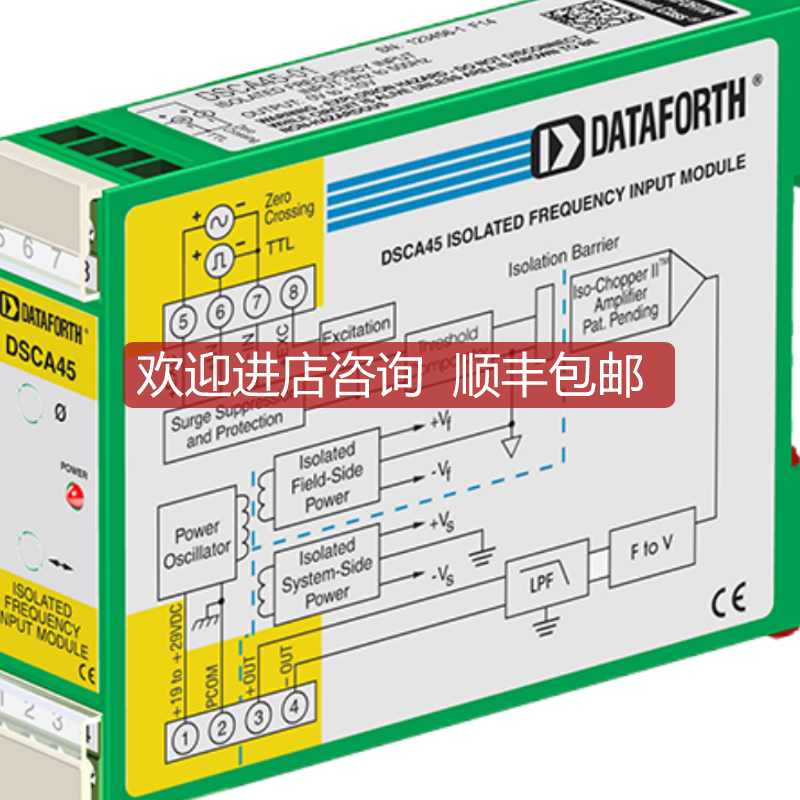 DATAFORTH DSCA39-07隔离模块GOYEN RCAC20T4012脉冲阀询价