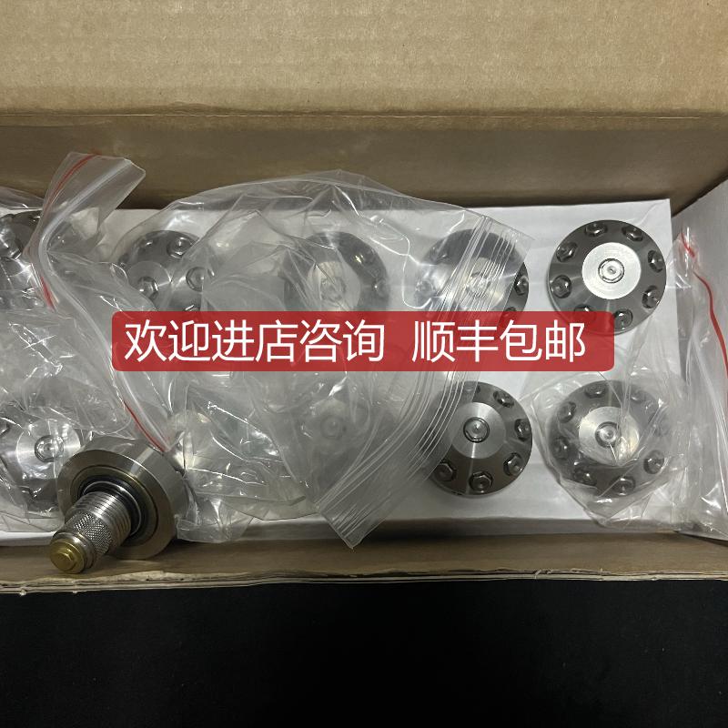 HI-FOG C31120 4S1MC8MB1000 喷头 询价