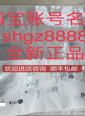 MM18-70A-N-ZW0 MM12-60APS-ZCK MM12-60APS-ZUKSICK询价