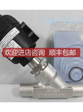 burkert 00186376角阀宝德2000角座阀186376 DN15锈钢角座阀询价
